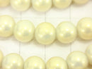 [Video] 1strand $2.79! Glass Beads Round 8mm [Yellow] 1strand beads (aprx.14inch / 34cm)