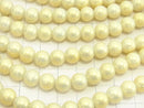 [Video] 1strand $2.79! Glass Beads Round 8mm [Yellow] 1strand beads (aprx.14inch / 34cm)