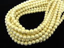 [Video] 1strand $2.79! Glass Beads Round 8mm [Yellow] 1strand beads (aprx.14inch / 34cm)