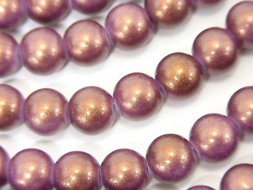 Glass Beads, Round Synthetic & Glass Beads