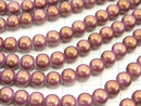1strand $2.79! Glass Beads Round 8mm [Purple] 1strand beads (aprx.14inch / 34cm)