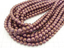 1strand $2.79! Glass Beads Round 8mm [Purple] 1strand beads (aprx.14inch / 34cm)
