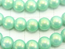1strand $2.79! Glass Beads Round 8mm [Green] 1strand beads (aprx.14inch / 34cm)