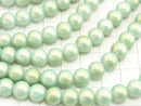 1strand $2.79! Glass Beads Round 8mm [Light Green] 1strand beads (aprx.14inch / 34cm)
