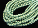 1strand $2.79! Glass Beads Round 8mm [Blue Green] 1strand beads (aprx.14inch / 34cm)