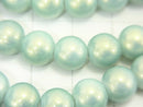 1strand $2.79! Glass Beads Round 8mm [Light Blue Green] 1strand beads (aprx.14inch / 34cm)