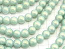1strand $2.79! Glass Beads Round 8mm [Light Blue Green] 1strand beads (aprx.14inch / 34cm)