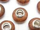 Bayon Wood Beads Rondelle 14mm [5mm hole] 5pcs
