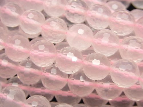 Faceted Round, Rose Quartz Gemstone Beads