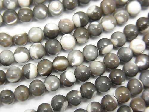 1 fil 2,79 $ ! Nacre MOP Gris Rond 4mm 1 fil de perles (env. 38cm)
