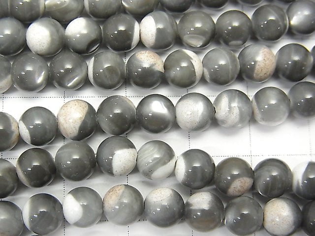 1strand $4.79! Mother of Pearl MOP Gray Round 6mm 1strand beads (aprx.15inch / 38cm)