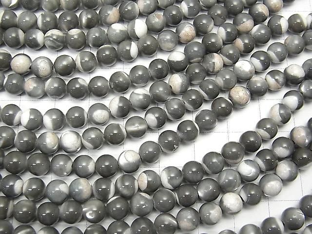 1 fil 4,79 $ ! Perles de nacre MOP rondes grises 6 mm 1 fil (environ 15 pouces / 38 cm)
