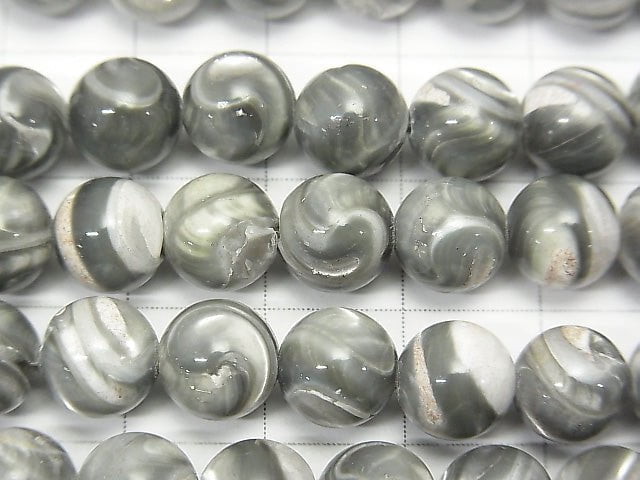 1strand $7.79! Mother of Pearl MOP Gray Round 8mm 1strand beads (aprx.15inch / 38cm)