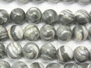 Mother of Pearl MOP Gray Round 8mm 1strand beads (aprx.15inch/38cm)