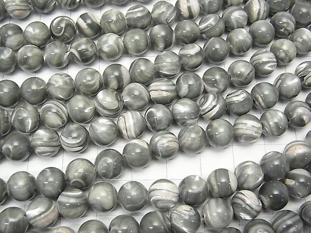 Nacre MOP Grise Ronde 8mm 1 fil perles (env. 15 pouces/38cm)