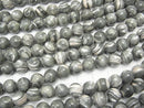 Mother of Pearl MOP Gray Round 8mm 1strand beads (aprx.15inch/38cm)