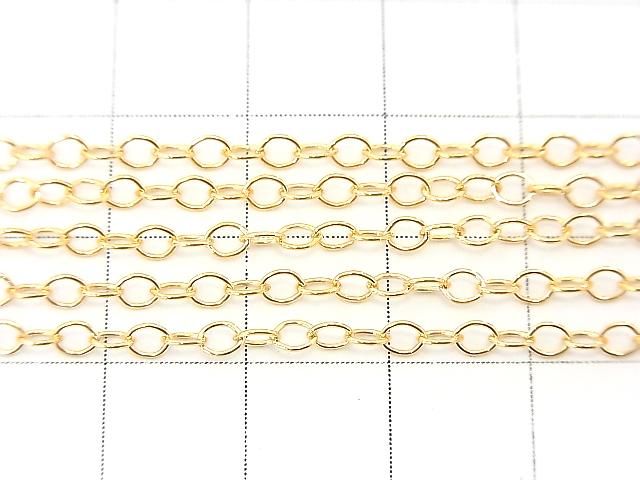 14KGF Oval Chain 3x2.5mm 10cm