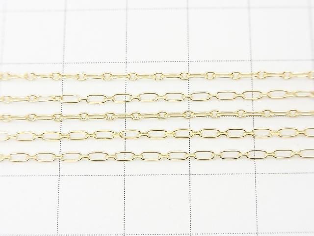 14KGF Long and Short Chain (Oval) 1.5mm width, 10cm
