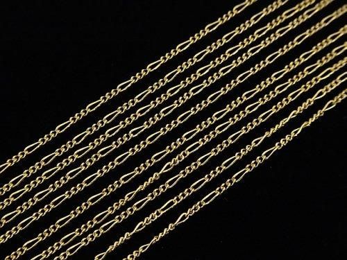14KGF Figaro (Long and Short) Chain, 1.2mm width, 10cm