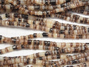 Brown Lip Shell Rondelle (Heishi)5x5x1mm 1strand beads (aprx.24inch/60cm)