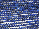 High Quality!  1strand $9.79! Lapislazuli AA++ Faceted Round 5mm  1strand beads (aprx.15inch/37cm)