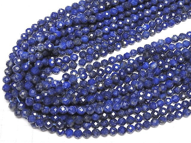 High Quality!  Lapislazuli AA+ Faceted Round 6mm  1strand beads (aprx.15inch/36cm)