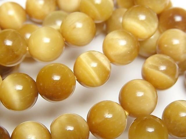 [Video] Golden Tiger's Eye AAA Round 10mm Bracelet