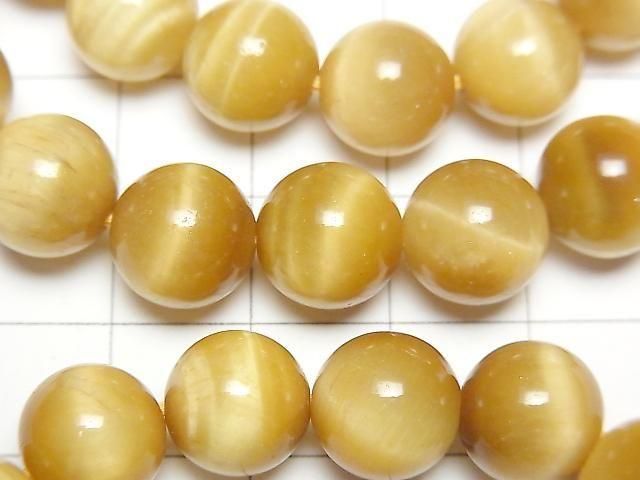 [Video] Golden Tiger's Eye AAA Round 10mm Bracelet