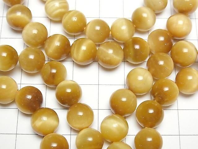 [Video] Golden Tiger's Eye AAA Round 10mm Bracelet