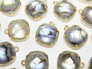 [Video] Abalone Shell x Crystal AAA Bezel Setting Faceted Square 12x12mm [One Side] 18KGP 1pc