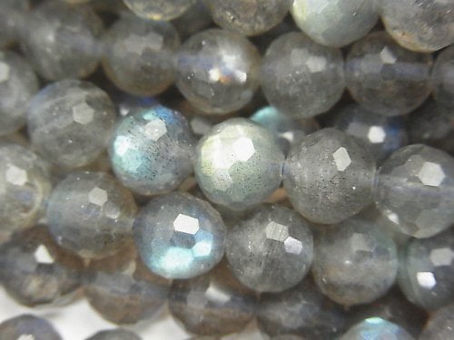 Faceted Round, Labradorite Gemstone Beads