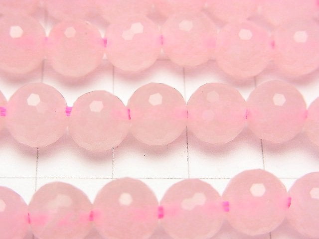 1strand $8.79! Rose Quartz 128 Faceted Round 8mm [2mm hole] 1strand beads (aprx.15inch / 37cm)