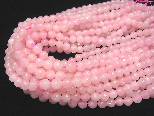 1strand $8.79! Rose Quartz 128 Faceted Round 8mm [2mm hole] 1strand beads (aprx.15inch / 37cm)