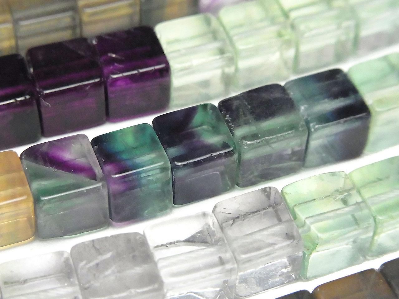 1 fil 17,99 $ ! Fluorite AAA - Cube 8x8x8mm dégradé de couleurs 1 fil de perles (env. 15 pouces / 38 cm)