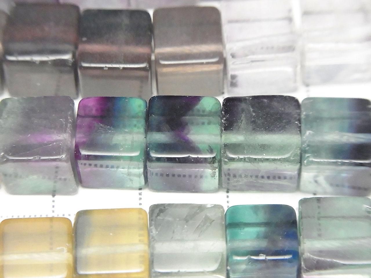 1 fil 17,99 $ ! Fluorite AAA - Cube 8x8x8mm dégradé de couleurs 1 fil de perles (env. 15 pouces / 38 cm)