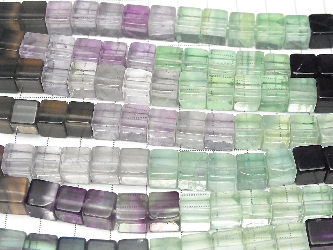 Fluorite  AAA- Cube 8x8x8mm Color Gradation 1strand beads (aprx.15inch/38cm)