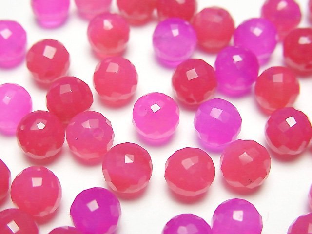 Chalcedony, Faceted Round Gemstone Beads