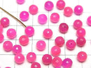 [Video] Fuchsia Pink Chalcedony AAA Half Drilled Hole Faceted Round 6mm 4pcs
