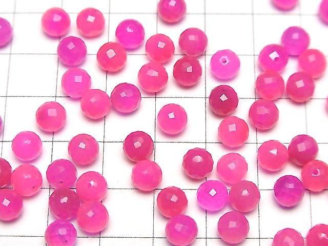 [Video] Fuchsia Pink Chalcedony AAA Half Drilled Hole Faceted Round 6mm 4pcs