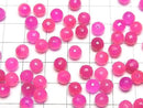 [Video] Fuchsia Pink Chalcedony AAA Half Drilled Hole Faceted Round 6mm 4pcs