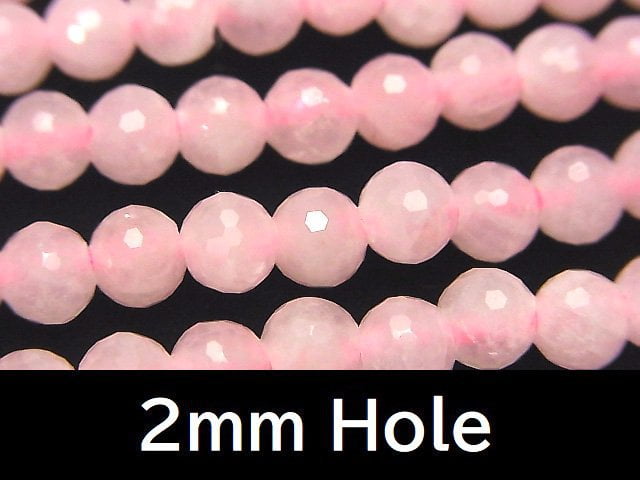 Faceted Round, Rose Quartz Gemstone Beads