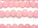 1strand $7.79! Rose Quartz 128 Faceted Round 6mm [2mm hole] 1strand beads (aprx.15inch / 36cm)