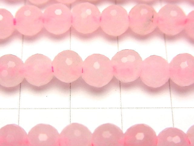 1strand $7.79! Rose Quartz 128 Faceted Round 6mm [2mm hole] 1strand beads (aprx.15inch / 36cm)