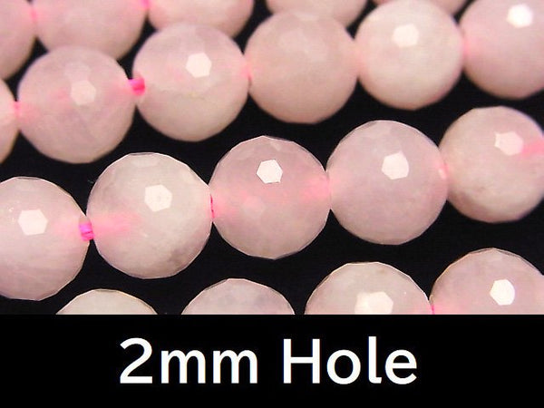 Faceted Round, Rose Quartz Gemstone Beads