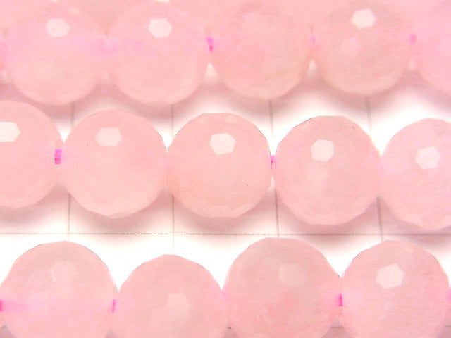 1strand $9.79! Rose Quartz 128 Faceted Round 10mm [2mm hole] 1strand beads (aprx.15inch / 36cm)