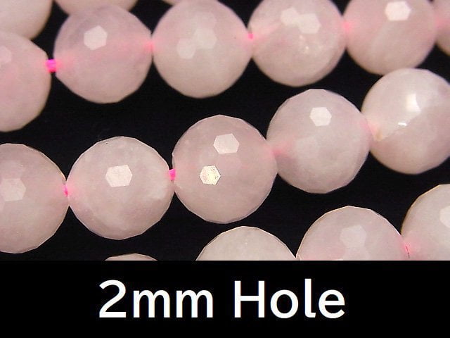 Faceted Round, Rose Quartz Gemstone Beads