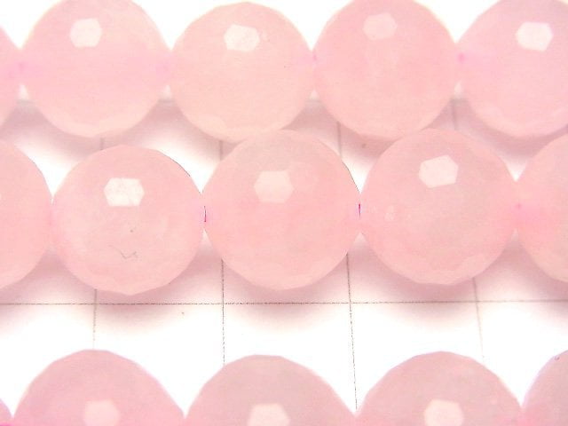 Rose Quartz 128 Faceted Round 12mm [2mm hole] half or 1strand beads (aprx.15inch / 36cm)