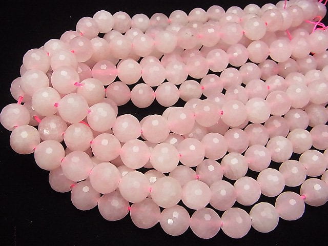 Rose Quartz 128 Faceted Round 12mm [2mm hole] half or 1strand beads (aprx.15inch / 36cm)