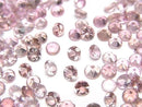 [Video] High Quality Pink Tourmaline AAA Loose Stone, Round Faceted, 4x4mm, 3pcs