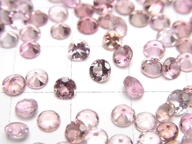 [Video] High Quality Pink Tourmaline AAA Undrilled Round Faceted 4x4mm 5pcs